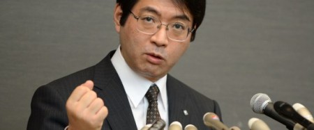 JAPAN-STEMCELL-RESEARCH-SCIENCE-SCANDAL